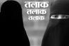 Triple Talaq: दुबई से पति ने पत्नी को किया फोन...बोला-तलाक, तलाक, तलाक, पीड़िता ने पुलिस से लगाई गुहार