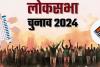 लोकसभा चुनाव 2024: 25 से 30 फीसदी बढ़ गया गाड़ियों का किराया...अब प्रत्याशियों को भी खली महंगाई