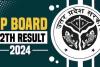 UP Board Result: कुछ देर में जारी होगा यूपी बोर्ड का रिजल्ट, ऐसे करें चेक