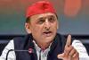 Samajwadi Party Manifesto: सपा ने जारी किया चुनाव घोषणा पत्र, जाति जनगणना, महिला आरक्षण, एमएसपी की कानूनी गारंटी समेत अनेक वादे