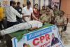 पुलिस कर्मियों को दी गई CPR तकनीक की जानकारी