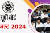 UP Board Result 2024: फर्रुखाबाद में 12वीं में कल्पना राठौर व उपासना यादव ने यूपी में पाया नवां स्थान...जनपदा का नाम किया रोशन