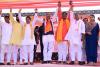 Lok Sabha Election 2024: औरैया में केशव प्रसाद मौर्य बोले- अबकी बार सरकार बनी तो गुलाम कश्मीर में भारत का तिरंगा लहराएगा