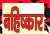 लखीमपुर खीरी: 13 मई तक डॉक्टर बैठेंगे शांत, 15 से कार्य बहिष्कार...सीएचसी अधीक्षक की पिटाई का मामला