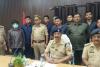 Fatehpur: धारदार हथियार से हत्या कर फेंका था शव...पुलिस ने किया खुलासा, आरोपी दामाद बोला- संपत्ति के लिए ससुर को मार दिया