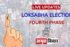 UP Lok Sabha Chunav 2024 Live: यूपी में शाम 5 बजे तक 56.35 प्रतिशत हुआ मतदान, बहराइच में पड़े 55.97 फीसदी वोट  