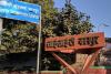 Kanpur: जीएसवीएम मेडिकल कॉलेज की जरूरतों को पूरा करेगा आईआईटी; गंभीर बीमारियों पर होंगे शोध कार्य 