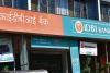 IDBI Bank को 2.97 करोड़ रुपये की जीएसटी मांग का नोटिस 