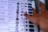 Lok Sabha Election 2024: बांदा में सुरक्षा का चक्रव्यूह तोड़ ईवीएम तक पहुंचे मोबाइल...मतदाताओं ने फोटो खींचकर की वायरल
