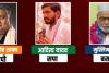 Budaun Lok Sabha Election Result: बदायूं सीट से सपा के आदित्य यादव जीते, दुर्विजय सिंह को दी करारी शिकस्त