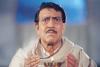 Amrish Puri Birthday : अमरीश पुरी ने खलनायकी को दी नई पहचान, दिलचस्प है फिल्मी सफर 