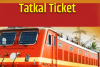हल्द्वानी: यात्रियों के लिए मुसीबत का बना तत्काल टिकट सेवा