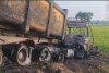 काशीपुर: Video -  दो डंपरों  की आपस में टक्कर होने के बाद लगी आग.. एक चालक की मौत