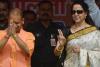 मथुरा: सीएम योगी ने पहले ही लिख दी थी हेमामालिनी की बंपर जीत की स्क्रिप्ट 