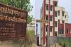सीतापुर: शुरू नहीं हो पाया राजकीय महिला महाविद्यालय, 40 किमी दूर पढ़ने जा रहीं छात्राएं
