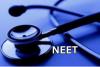  NEET Result 2024: एक ही सेंटर के 6 बच्चे टॉपर, नीट रिजल्ट पर उठ रहे सवाल, NTA ने दिया  जवाब