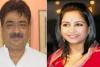 प्रतापगढ़ : भानवी के आरोपों का एमएलसी अक्षय ने किया पलटवार