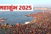 प्रयागराज : महाकुंभ 2025 की भव्यता को बढ़ाएंगे 4 प्रमुख व 108 स्तम्भ