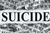 छत्तीसगढ़: महिला ने निजी अस्पताल से कूदकर की आत्महत्या, तफ्तीश में जुटी पुलिस  