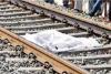 कासगंज: मथुरा कासगंज रेलवे ट्रैक पर अधेड़ व्यक्ति का शव क्षति विक्षप्त हालात में पड़ा मिला