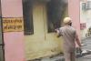 मुरादाबाद: जिला अस्पताल के ट्रामा सेंटर में लगी भीषण आग, फायर ब्रिगेड ने एक घंटे में पाया काबू 
