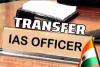 UP IAS transfer : यूपी सरकार में सचिव स्तर के दो आईएएस के तबादले