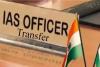 UP Transfer: IAS अधिकारियों का तबादला, रायबरेली के CDO बने अर्पित उपाध्याय