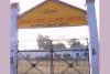 बरेली: अनाथालय की जमीन के कागज प्रशासन को दिखाने में आनाकानी कर रही प्रबंध कमेटी