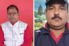 सुलतानपुर: भाजपा सभासद और उनके पुत्र समेत 50 पर केस दर्ज, जानें पूरा मामला