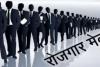 Kanpur News: अब रोजगार मेला में ही कर सकेंगे बेरोजगार पंजीकरण...युवाओं के लिए इस दिन से शुरू होगी सुविधा
