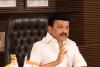 CM स्टालिन करेंगे नीति आयोग की बैठक का बहिष्कार, द्रमुक पूरे तमिलनाडु में करेगी विरोध प्रदर्शन 
