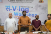 लखनऊ: अब संस्कृत भाषा में भी देख सकेंगे Vlog, CSU में छात्रों ने सीखी वीडियो बनाने की तकनीक