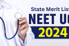 NEET UG 2024: काउंसलिंग के लिए तैयार हो रही राज्य मेरिट लिस्ट, 85 प्रतिशत सीटें राज्य कोटे होंगी आवंटित