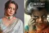 Kangana Ranaut: कंगना रनौत की ‘Emergency’ इस राज्य में हो सकती है बैन, जानें वजह 