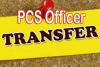 UP PCS Officer Transfer: पांच पीसीएस अधिकारियों का हुआ तबादला, संगीता पाण्डेय बनीं लखनऊ की एसडीएम