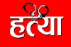 रुद्रपुर: नर्स हत्याकांड रुद्रपुर:  मोबाइल ने खोला राज...खौफनाक थी हत्याकांड की दास्तां