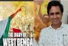 The Diary of West Bengal के डायरेक्टर CM योगी को सुनाएंगे कहानी: पश्चिम बंगाल पुलिस के नोटिस से परेशान होकर छोड़ी मायानगरी