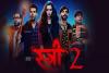 Stree 2 : फिल्म 'स्त्री 2' ने बॉक्स ऑफिस पर मचाया धमाल, कमाई 50 करोड़ के पार 