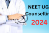 NEET UG Counselling 2024: काउंसलिंग के लिए च्वाइस फिलिंग आज से शुरू, इन टॉप संस्थान में कर सकते हैं अप्लाई