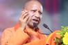 CM Yogi: यूपीनेडा के 736 करोड़ रुपए के 21 निवेश प्रस्तावों को योगी सरकार ने दी स्वीकृति 