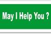 UP सरकार की अनूठी पहल: ''May I help you'' बोलेगा सरकारी अस्पतालों का स्टाफ, दी गई ट्रेनिंग