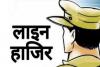 लखीमपुर खीरी: भाजपा के पूर्व जिलाध्यक्ष से अभद्रता पड़ी भारी...दरोगा लाइन हाजिर