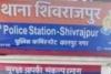 कानपुर में चोरी के इरादे से घर में घुसे चोर: जागने पर झोंका फायर, गोली लगने से किशोरी घायल, आधा दर्जन हिरासत में