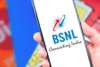 BSNL का सस्ता और धांसू प्लान, Jio, Airtel और VI को लगेगा बड़ा झटका