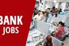 Banking सेक्टर में Job के इच्छुक युवाओं के लिए Good News, इस बैंक में 10,000 कर्मचारियों की होगी भर्ती 