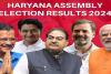 Haryana Election Results: हरियाणा में भाजपा ने 49 सीट पर  बनायी बढ़त, कांग्रेस 35 सीट पर आगे  