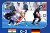 India vs Germany Hockey : भारतीय पुरुष हॉकी टीम का खराब प्रदर्शन, जर्मनी से 0-2 से हारी 