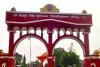 Purvanchal University: गर्ल्स हॉस्टल के शौचालय में लगा है खुफिया कैमरा! वाट्सएप पर आया मैसेज, छात्राओं ने किया हंगामा