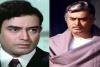 Death Anniversary: Sanjeev Kumar की पुण्यतिथि आज, दमदार अभिनय से दर्शकों के दिलों में बनाई विशेष पहचान