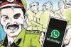 हल्द्वानी: पुलिसकर्मियों की समस्याओं का समाधान, अब Whatsapp से